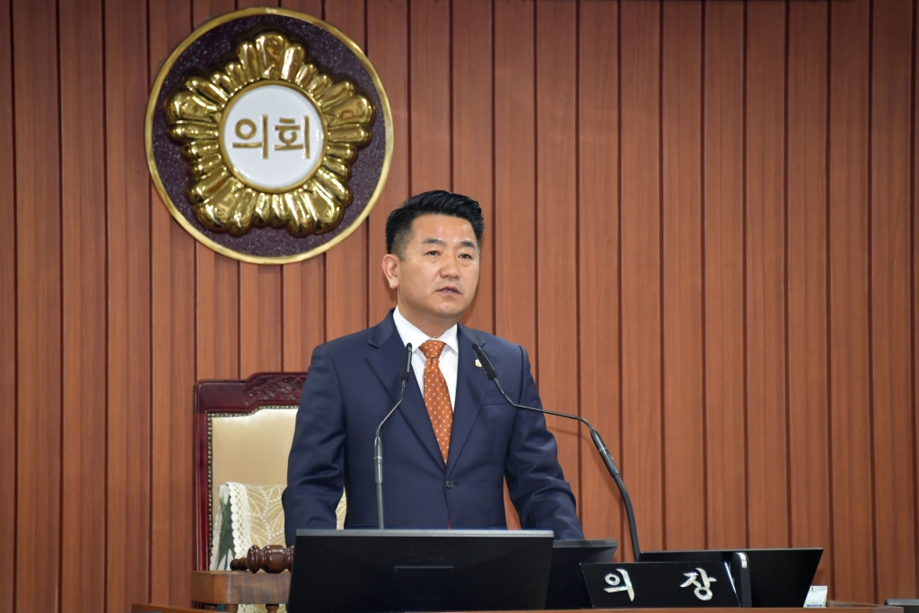 제252회 논산시의회 임시회 개회 2024.02.21(수)  이미지(16)
