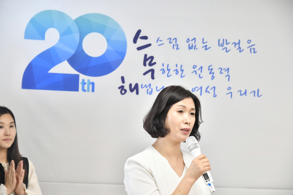 논산여성인력개발센터, 20주년 기념식 개최 이미지(5)
