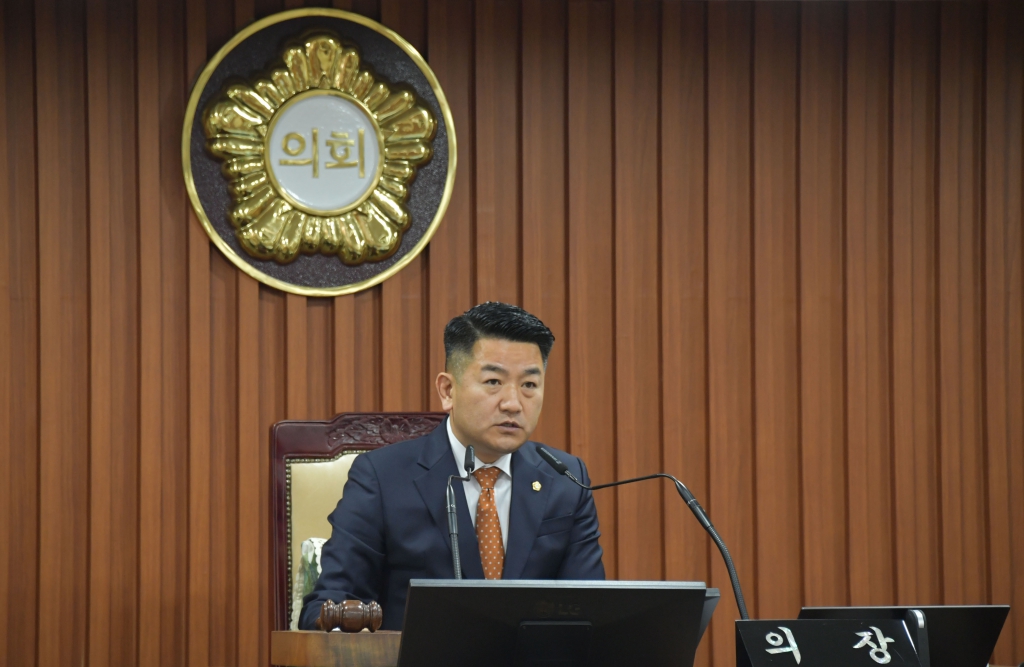 제251회 논산시의회 임시회 2024.02.02(금) 이미지(9)