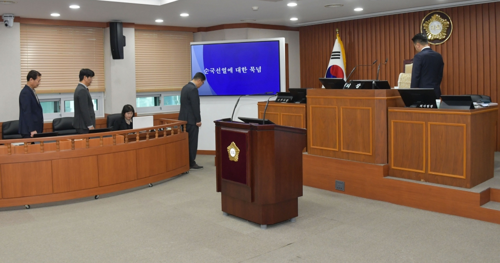 제252회 논산시의회 임시회 개회 2024.02.21(수)  이미지(13)