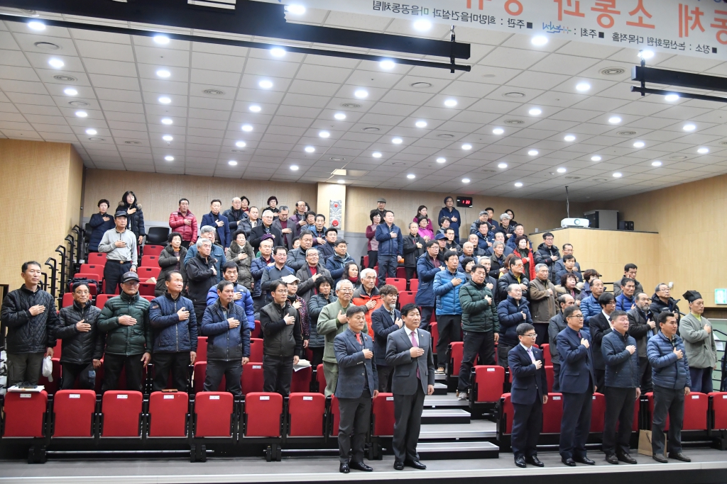 2018년 마을공동체 활동 소통과 공유 행사 개최 이미지(3)