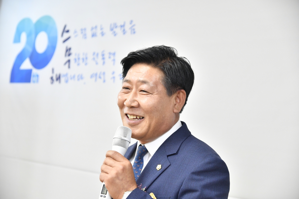 논산여성인력개발센터, 20주년 기념식 개최 이미지(2)