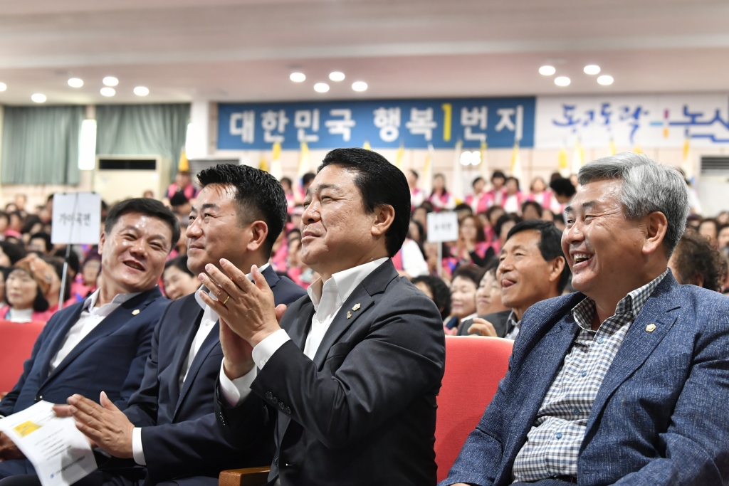 2019년 한국생활개선논산시연합회 수련대회 이미지(2)