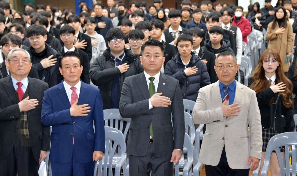 연무고등학교 제46회 졸업식 2024.01.05(금)  이미지(6)