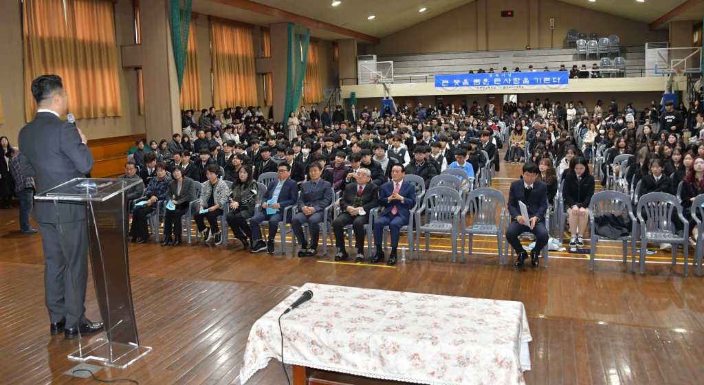 연무고등학교 제46회 졸업식 2024.01.05(금)  이미지(19)