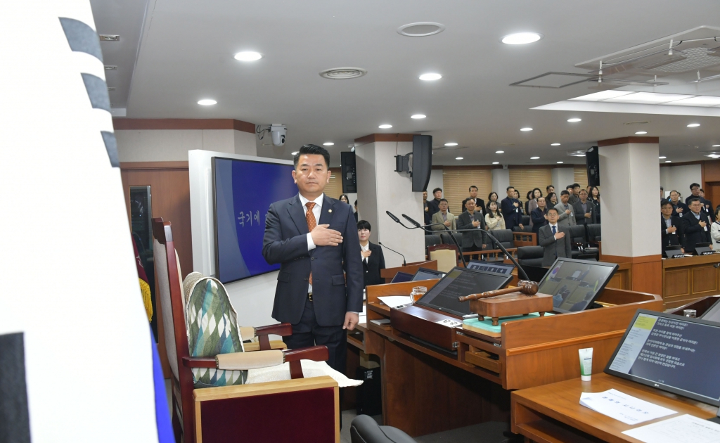 제252회 논산시의회 임시회 개회 2024.02.21(수)  이미지(10)