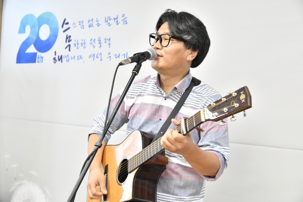 논산여성인력개발센터, 20주년 기념식 개최 이미지(6)