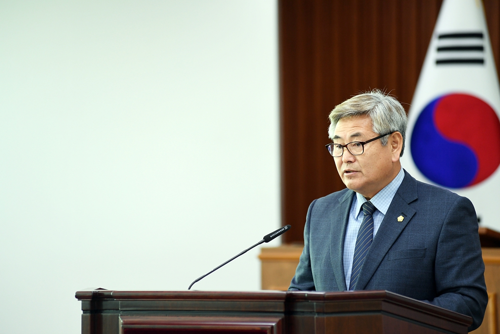 제207회 논산시의회 임시회 마무리 이미지(4)