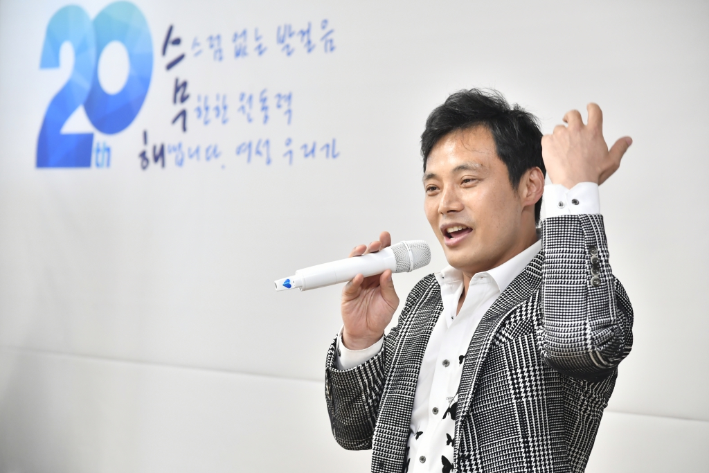 논산여성인력개발센터, 20주년 기념식 개최 이미지(7)