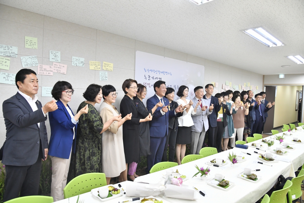 논산여성인력개발센터, 20주년 기념식 개최 이미지(1)