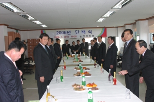 2006 논산시의회 단배식  대표이미지