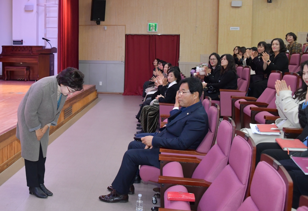 보육사업 유공자 표창 및 열린 어린이집 선정기관 수여식(논산문화원) 2024.12.03(화) 이미지(6)