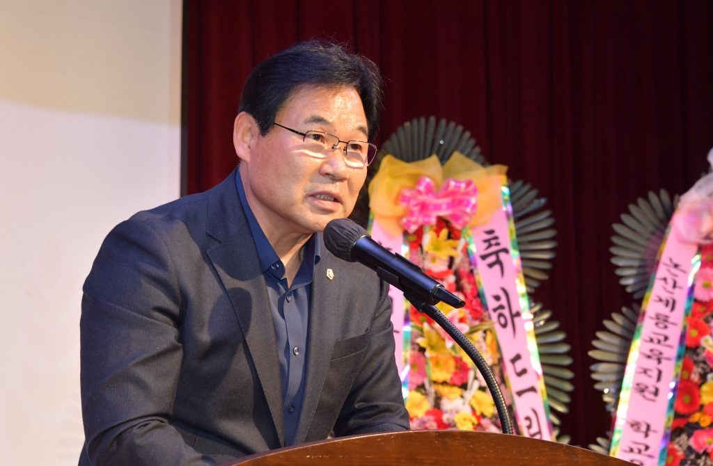 보육사업 유공자 표창 및 열린 어린이집 선정기관 수여식(논산문화원) 2024.12.03(화) 이미지(17)