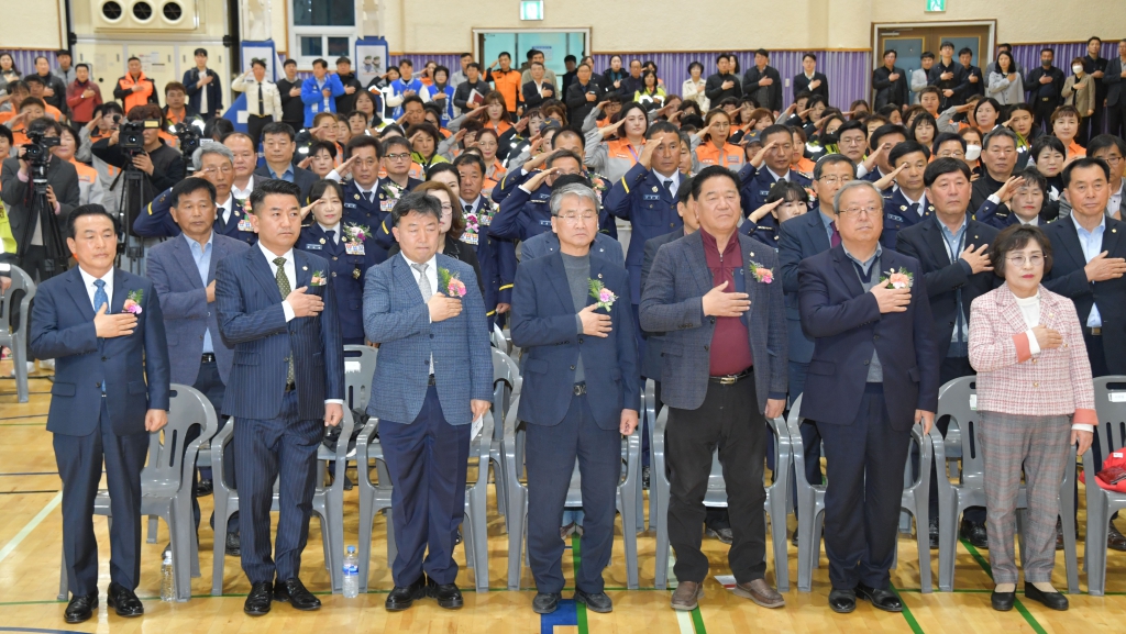 제3회 의용소방대의 날 기념식(논산시 국민체육센터 3층) 2024.03.29(금)  이미지(19)