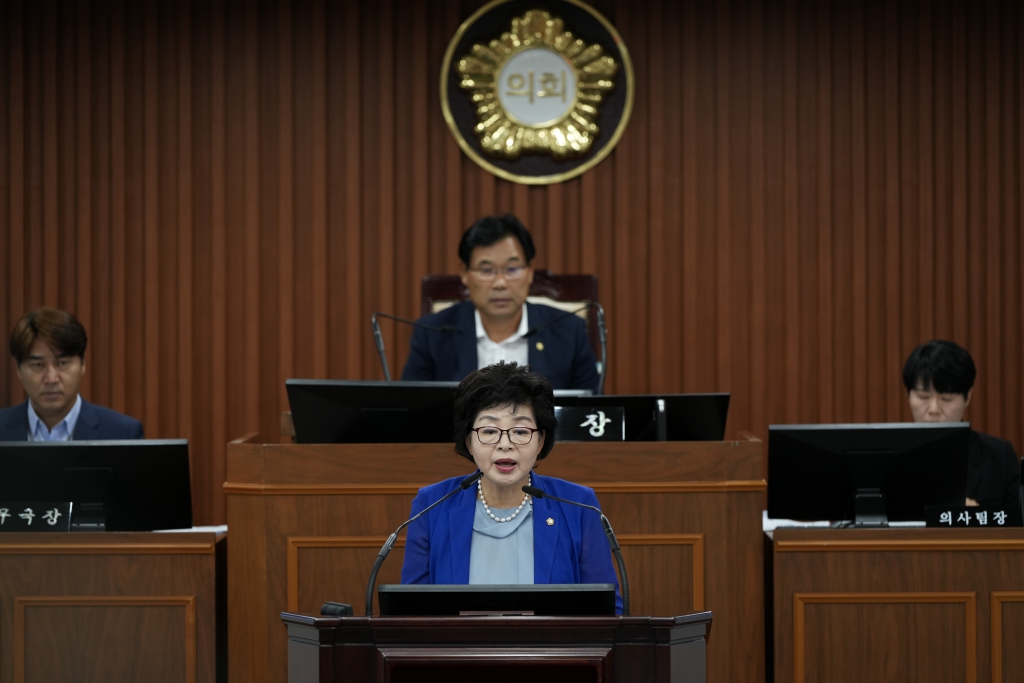 제259회 논산시의회 임시회 폐회 2024.09.30(월) 이미지(14)