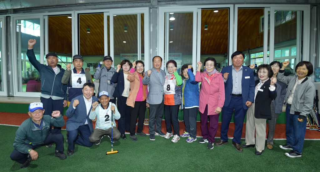 대한노인회 논산시지회장기 게이트볼대회 2025.05.09(금) 이미지(8)
