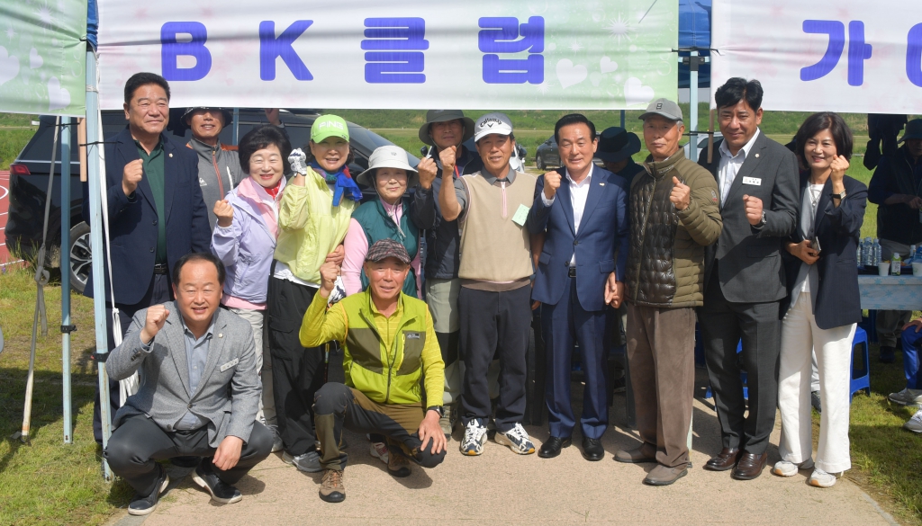 대한노인회 논산시지회장기 파크골프대회 2025.05.08(목) 이미지(22)