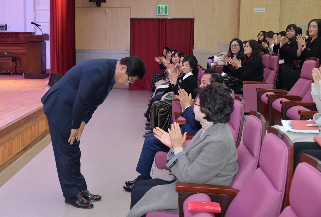 보육사업 유공자 표창 및 열린 어린이집 선정기관 수여식(논산문화원) 2024.12.03(화) 이미지(5)