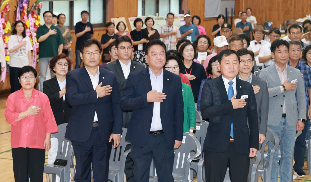 2026년 양촌면 주민총회 2026.08.28(금) 이미지(3)