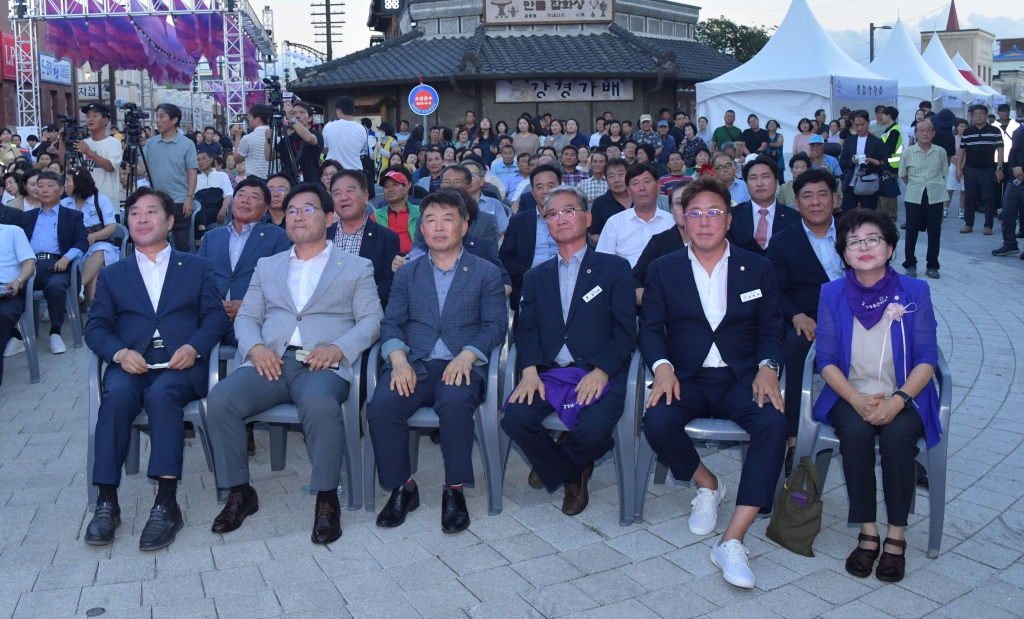 강경 국가유산 야행 2025.08.29(금) 이미지(3)