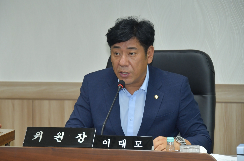 조례안 및 일반안건 심사(행정자치 제1차) 2025.07.25(금) 이미지(6)