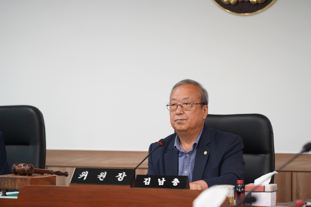 조례안 및 일반안건 심사(산업건설 제1차) 2024.06.18(화)  이미지(2)