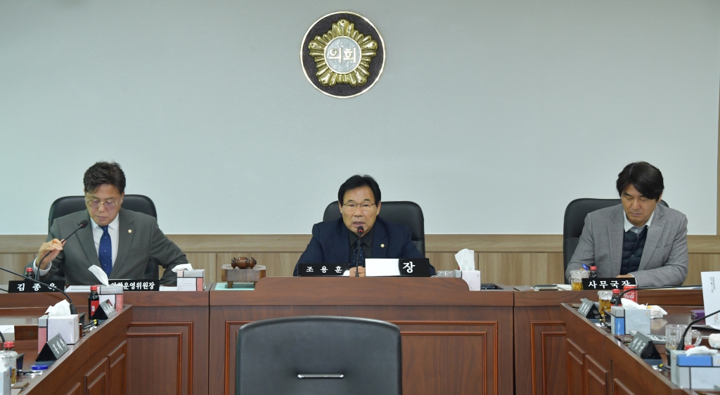 2026년 1월 의원간담회 2026.01.05(월) 이미지(10)