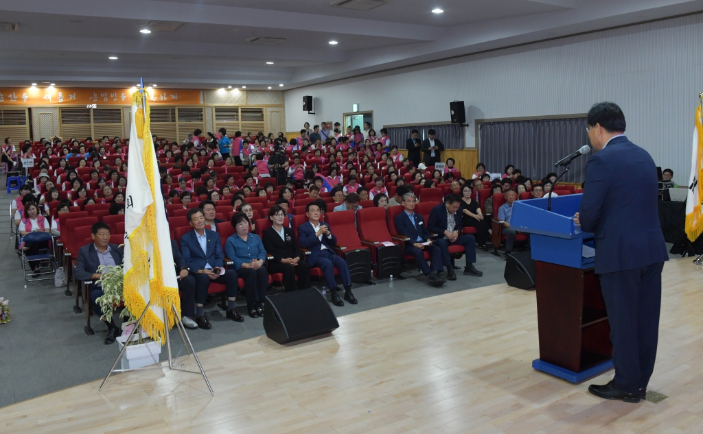 2025 한국생활개선 논산시 연합회 수련대회 2025.08.26(화) 이미지(8)