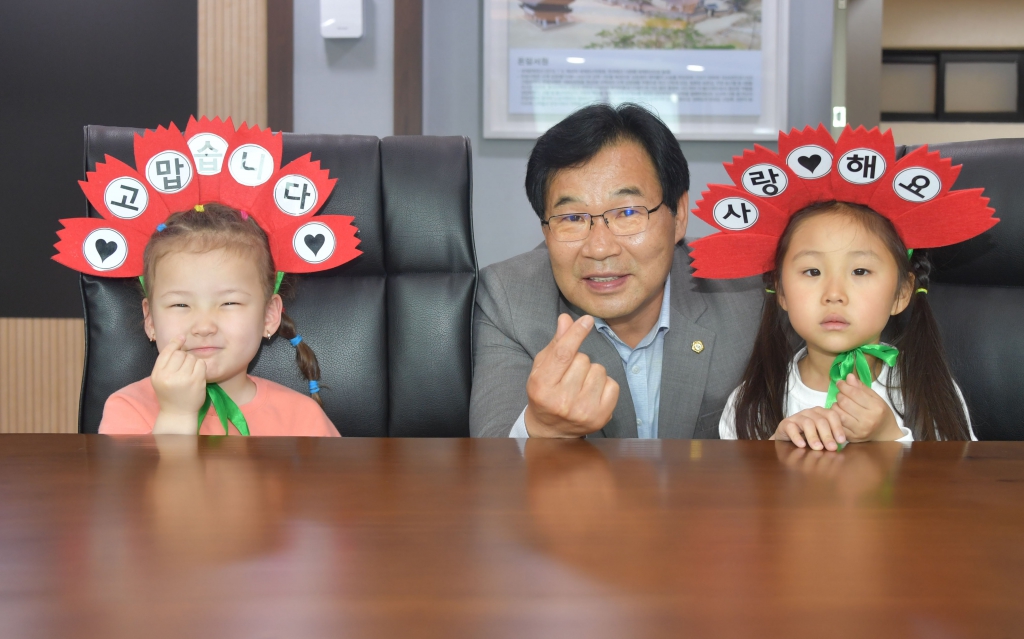 어버이날 맞아 논산 어린이집(성동숲속어린이집, 해맑은 직장어린이집) 논산시의회 방문 2025.05.08(목) 이미지(3)