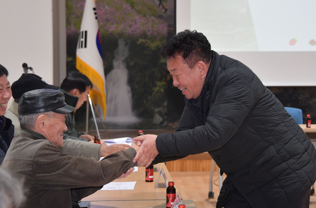 벌곡면 이장단 월례회의 2025.02.04(화) 이미지(2)