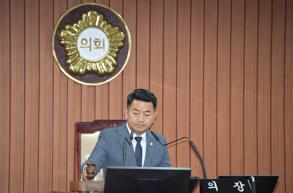 제255회 논산시의회 임시회 폐회 2024.05.23(목) 이미지(16)
