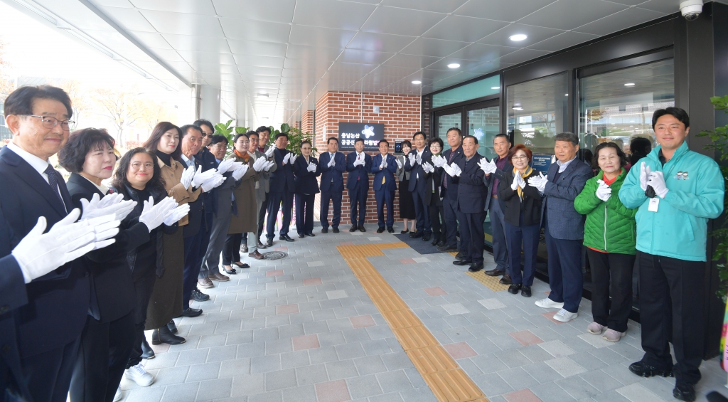 충남논산공공산후조리원 별빛 개원식 2025.11.13(목) 이미지(4)