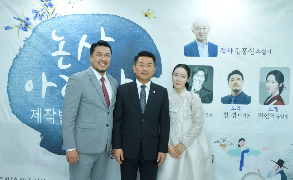 논산 아리랑 제작 발표회(논산아트센터) 2024.06.10(월)  이미지(17)
