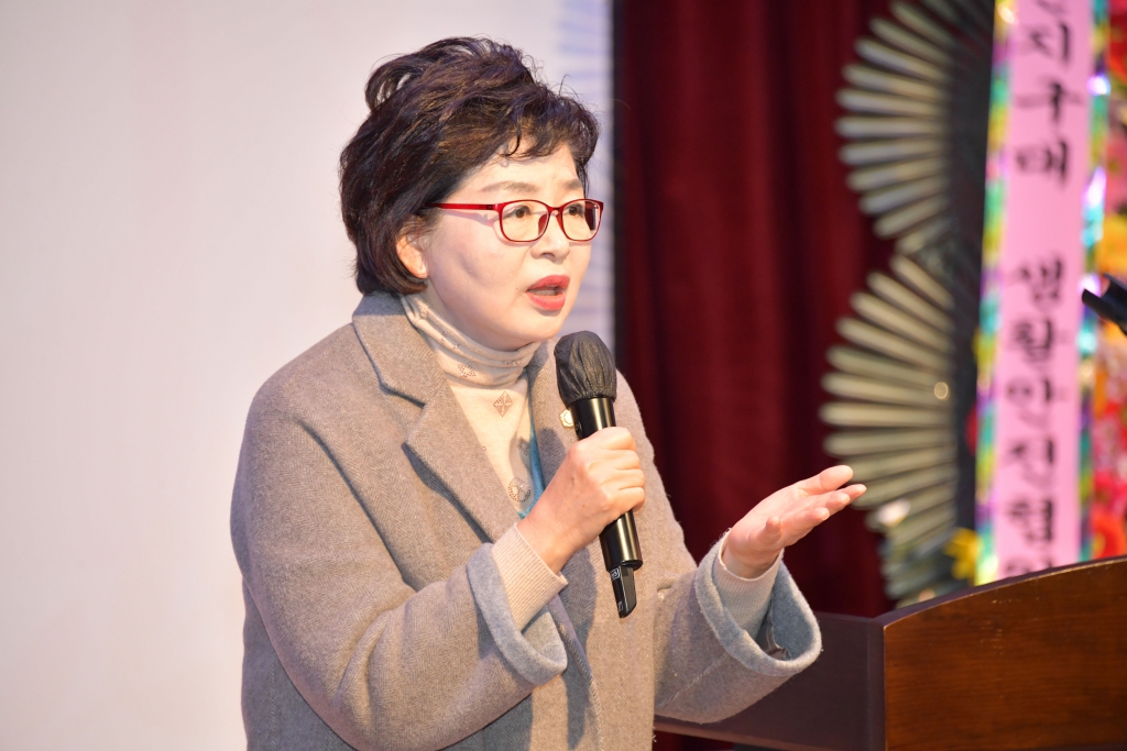 보육사업 유공자 표창 및 열린 어린이집 선정기관 수여식(논산문화원) 2024.12.03(화) 이미지(20)