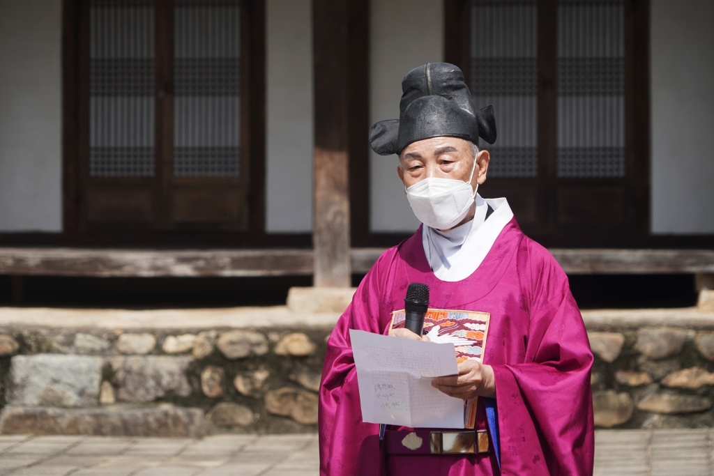 은진향교 추계석전대제 이미지(6)