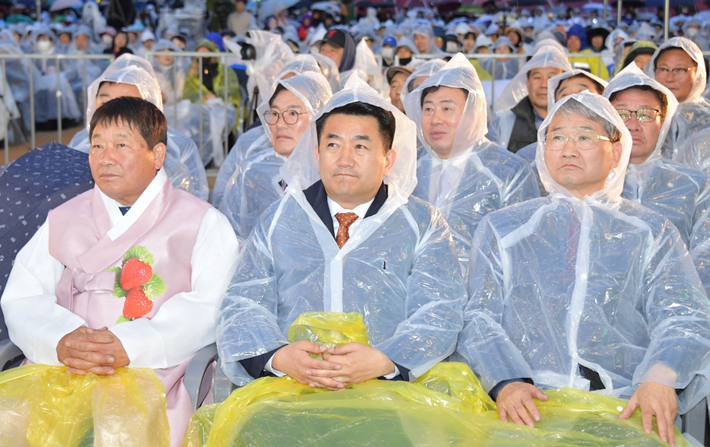 2024 논산딸기축제 개막식 2024.03.22(금)  이미지(13)