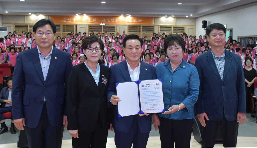 2025 한국생활개선 논산시 연합회 수련대회 2025.08.26(화) 이미지(15)