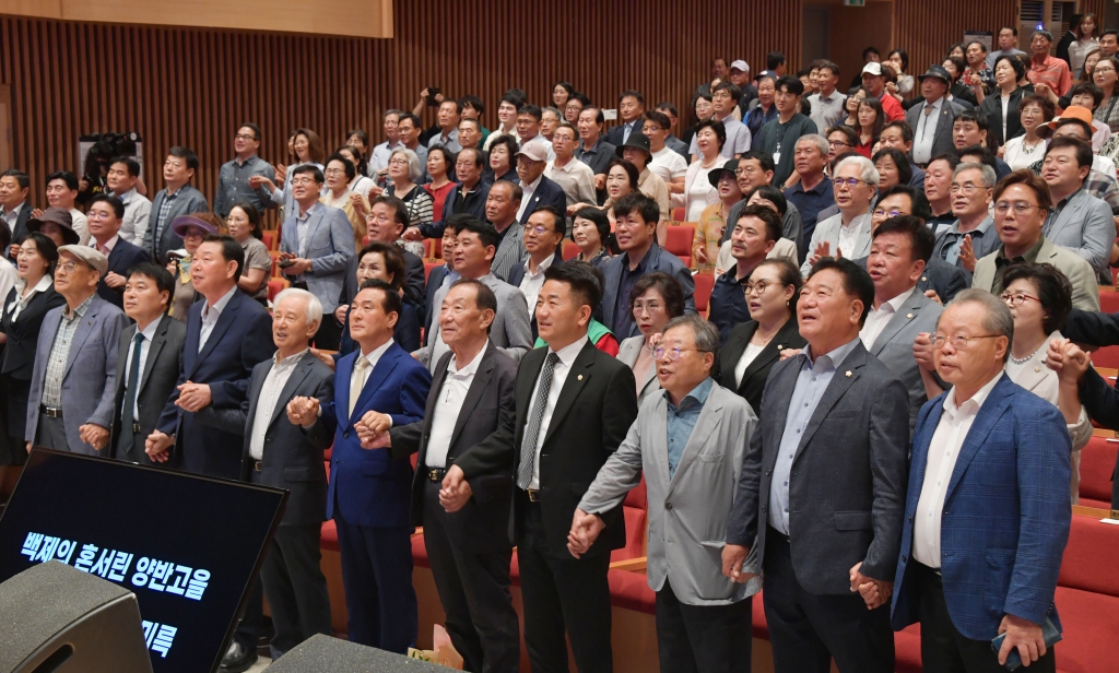 논산 아리랑 제작 발표회(논산아트센터) 2024.06.10(월)  이미지(40)