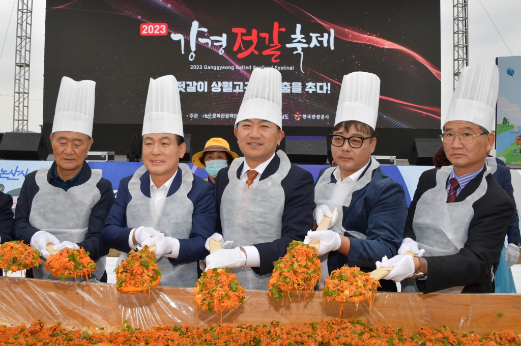 2023 강경젓갈축제 비빔밥 축하 포퍼먼스 2023.10.19(목) 이미지(9)