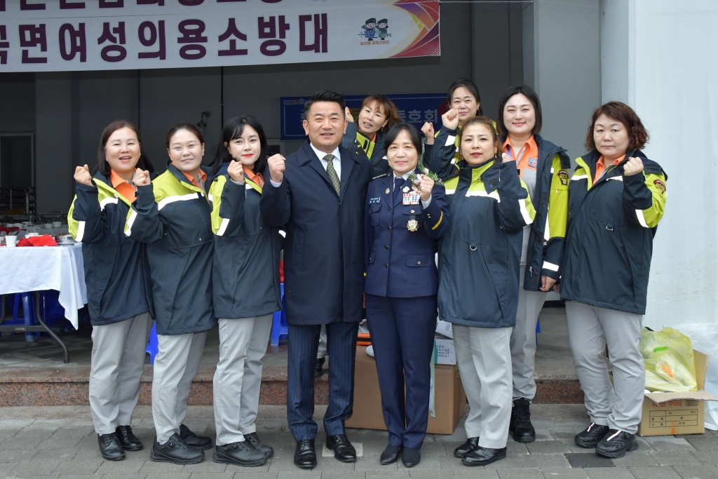 제3회 의용소방대의 날 기념식(논산시 국민체육센터 3층) 2024.03.29(금)  이미지(34)