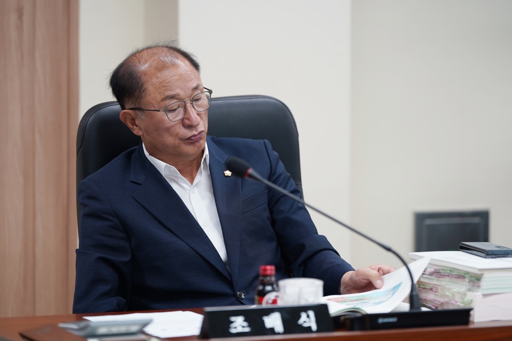 조례안 및 일반안건 심사(산업건설 제1차) 2024.06.18(화)  이미지(5)