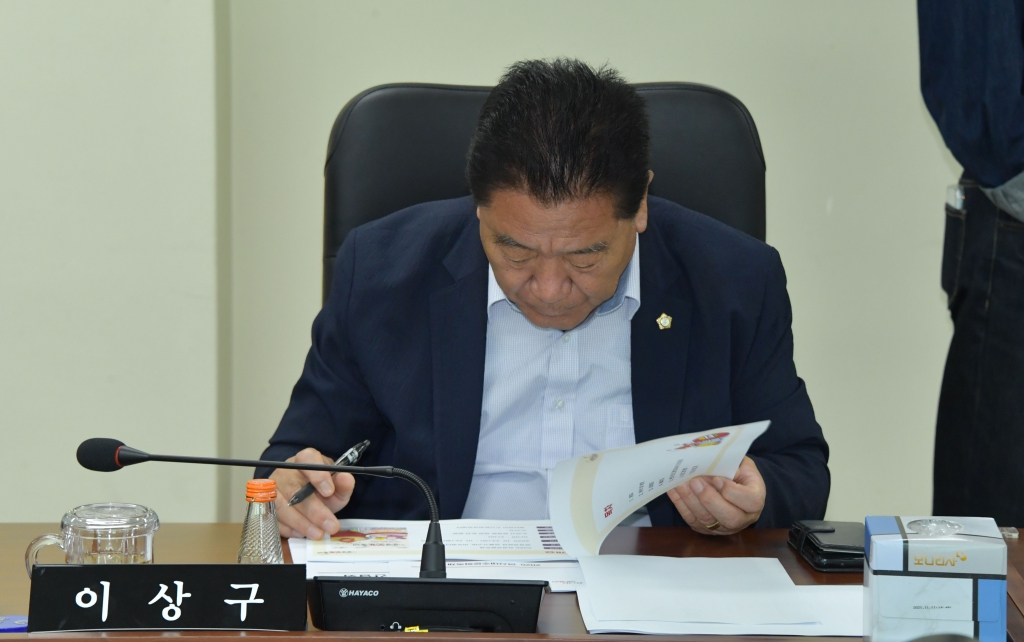 2025년 10월 의원간담회 2025.10.01(수) 이미지(15)