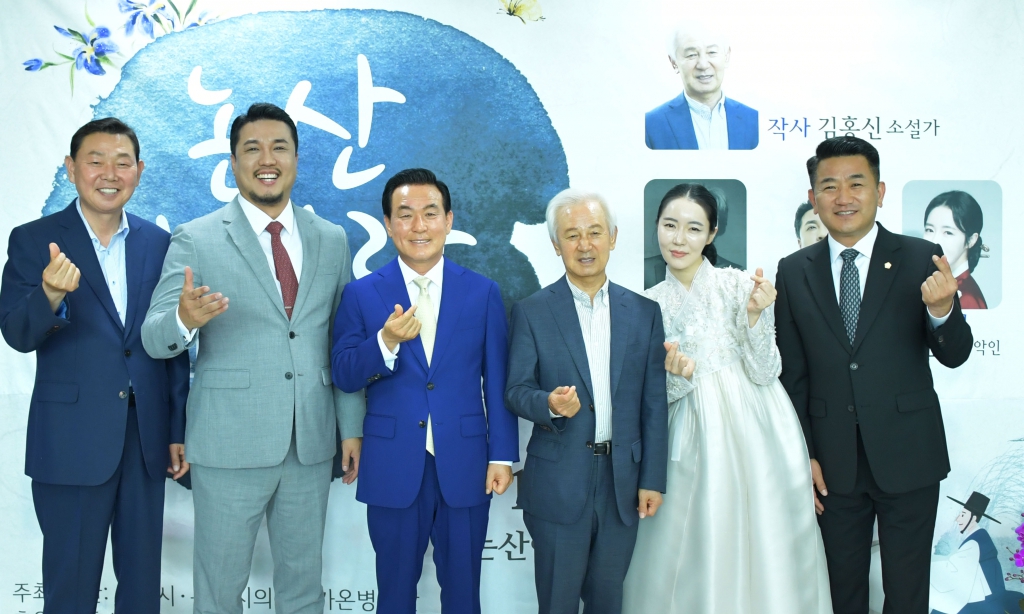 논산 아리랑 제작 발표회(논산아트센터) 2024.06.10(월)  이미지(14)