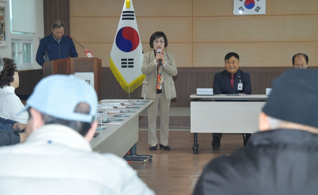 채운면 이장회의 2025.04.14(월)  이미지(14)