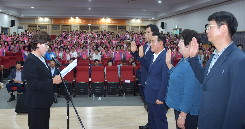 2025 한국생활개선 논산시 연합회 수련대회 2025.08.26(화) 이미지(14)
