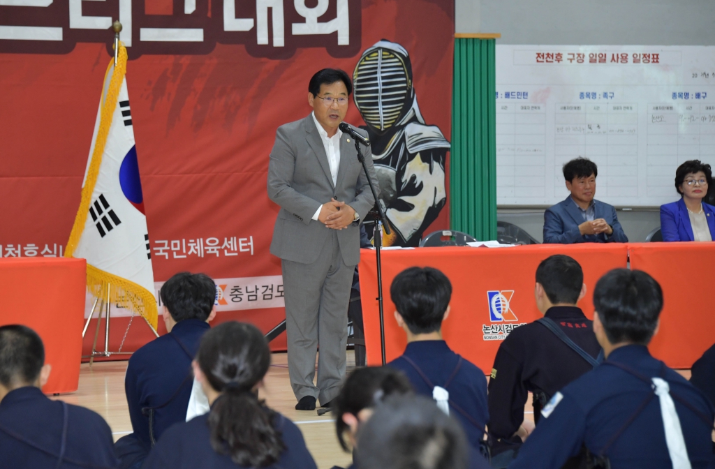 제2회 황산벌 전국 중고등학교 검도 하계 대회 2024.08.01(목)  이미지(11)