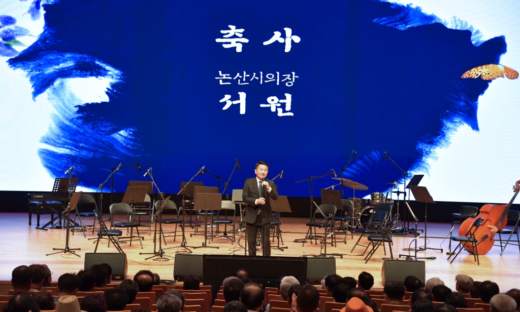논산 아리랑 제작 발표회(논산아트센터) 2024.06.10(월)  이미지(23)
