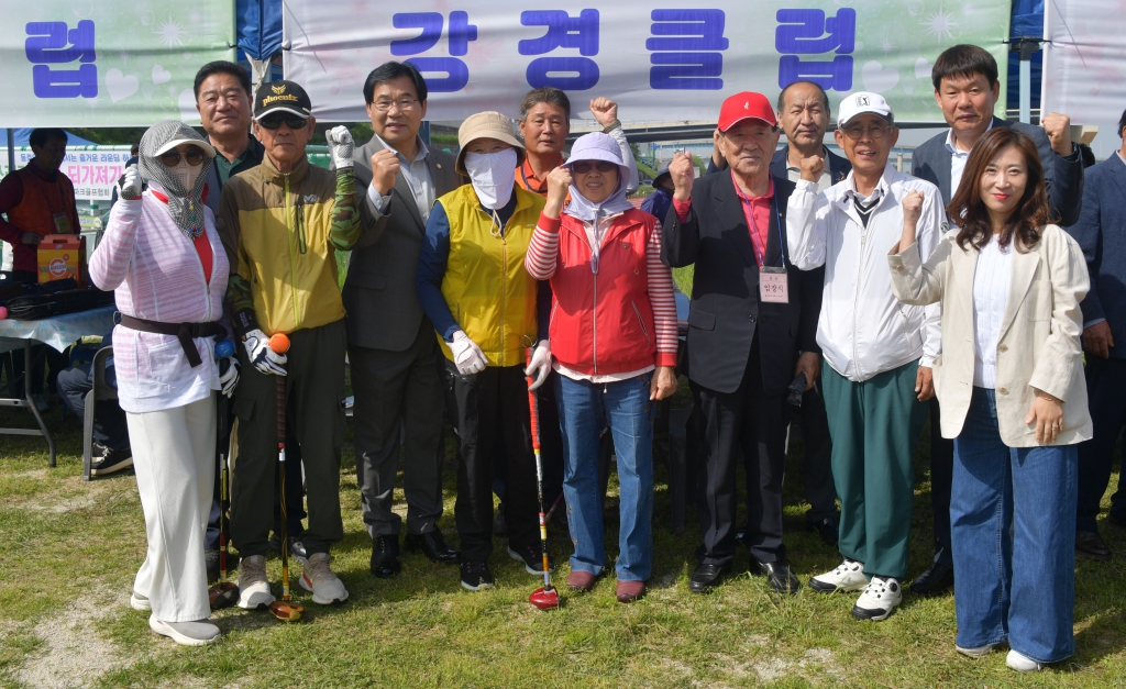 대한노인회 논산시지회장기 파크골프대회 2025.05.08(목) 이미지(23)