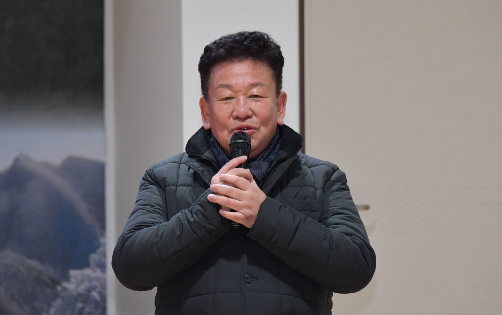벌곡면 이장단 월례회의 2025.02.04(화) 이미지(14)