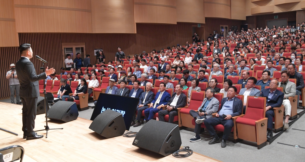 논산 아리랑 제작 발표회(논산아트센터) 2024.06.10(월)  이미지(28)